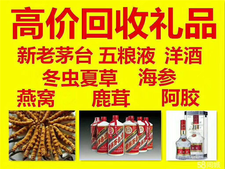 密云案例展示